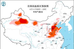 ?中国范儿！布里奇斯華人青年龙年专属穿搭秀