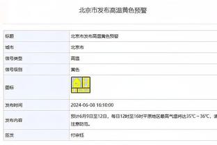 体图：穆阿尼曾险因法兰克福主席手机关机+没电致转会巴黎失败