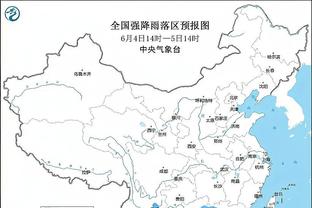 必威官方官方免费下载地址