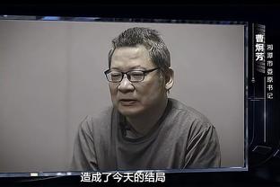 beplay官网苹果手机下载截图2