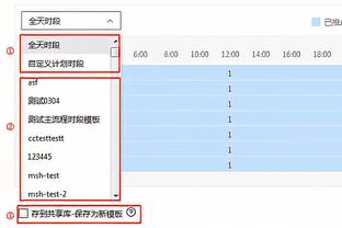 很稳！哈克斯半场2中2&罚球4中2得到7分2篮板2助攻