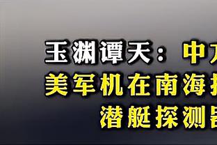 7号缝了个“7️⃣”！洛瑞晒额头缝针伤口：干 缝了15针